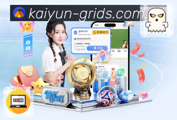 榜单与战绩入口