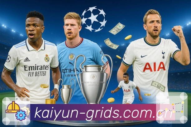 回放与集锦合集